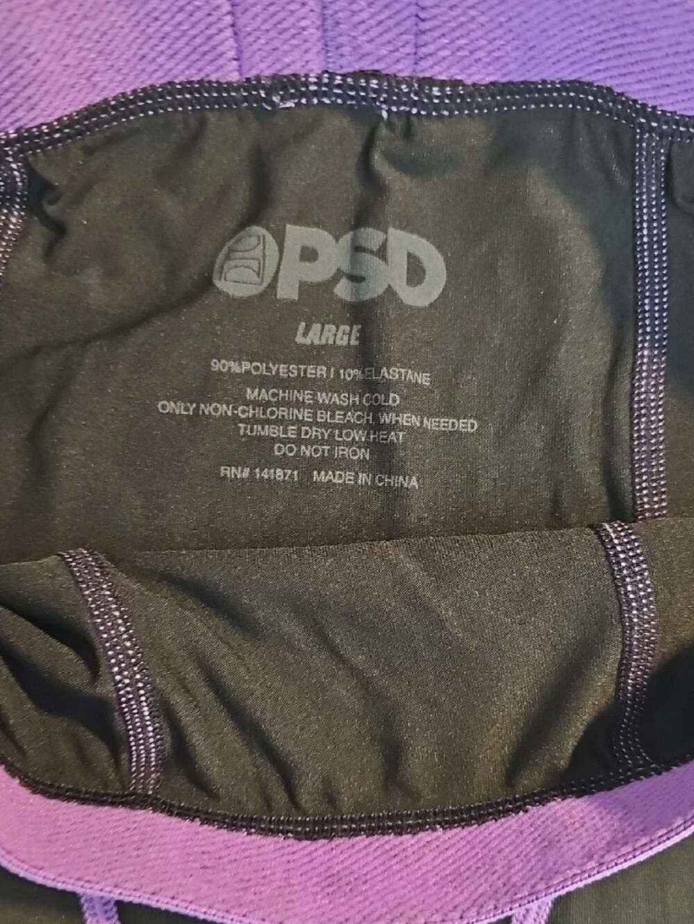 PSD Youth L Boxer Briefs - set of 4